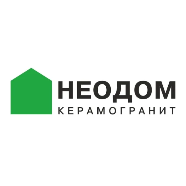 Неодом